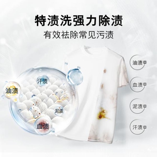 博世洗烘一体机哪种型号最好，品质卓越与科技创新的完美结合-有驾