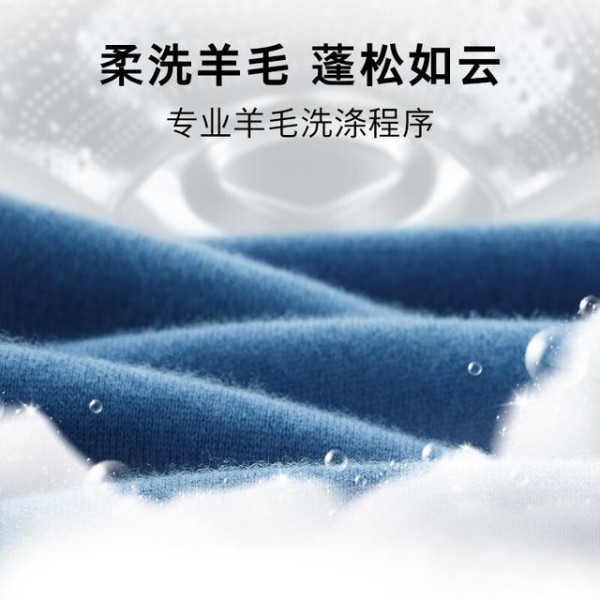 博世洗烘一体机哪种型号最好，品质卓越与科技创新的完美结合-有驾