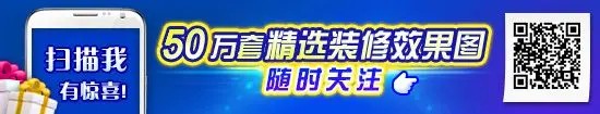 装修效果图大全2013图片