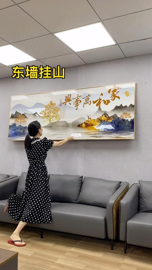 客厅墙面装饰画图片大全
