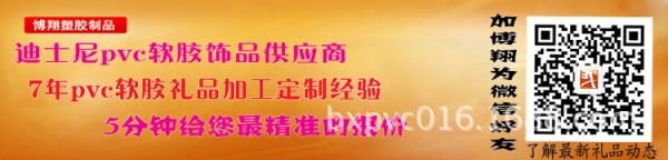 微信