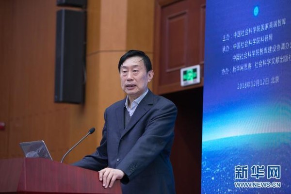 中国社会的未来发展有哪些趋势?|思客问答