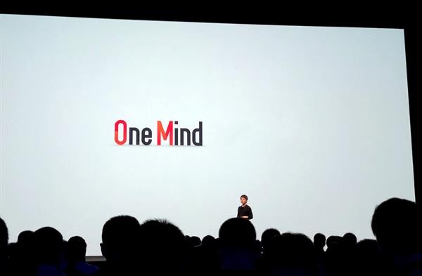 One Mind赋能 Flyme 7个人助理背后的强大AI技术