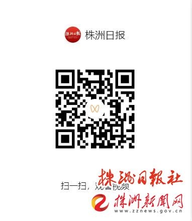 扫描二维码，了解更多护眼小知识。