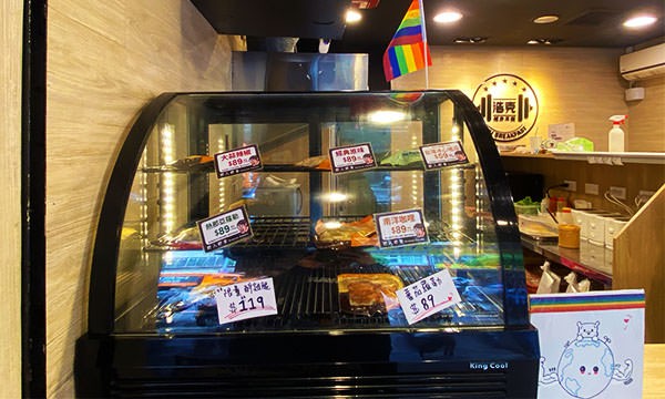 浩克健身早餐 冷凍雞胸肉