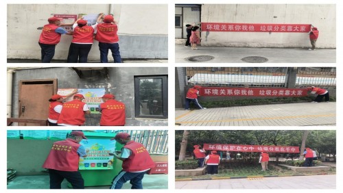 绿色生活 理念深入人心