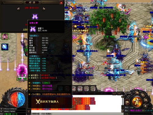五开攻略,梦幻手游快速清日常五开阵容怎么搭配？