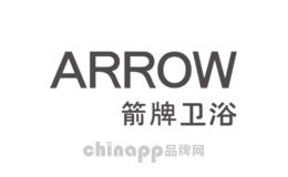 卫浴十大品牌-ARROW箭牌卫浴