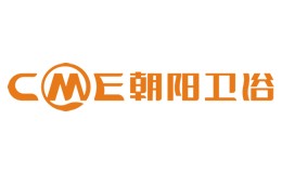 卫浴十大品牌-CME朝阳