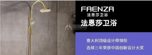 10个卫生间装修细节 这样的经久耐用又美观!
