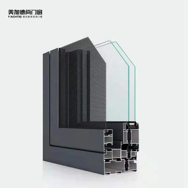美加德尚门窗响应国家限电政策，为人居生活节能降耗