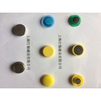 玻璃白板冰箱贴塑料***磁扣 钕铁硼N35***磁吸磁粒磁钉 D10 15 20 25 30 40强磁
