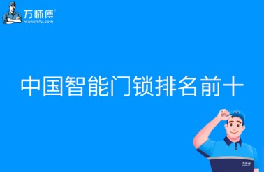 https://img.yuejiaxmz.com/upload/2025/0928/20250928081004_0_md2ahqos.jpg