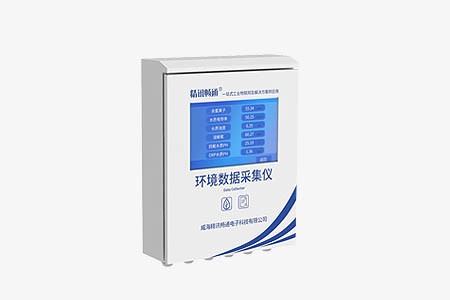 环保数采仪