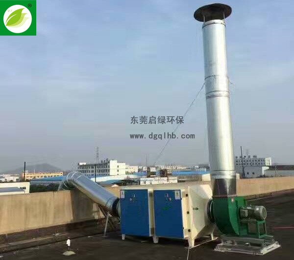 厨房油烟净化工程