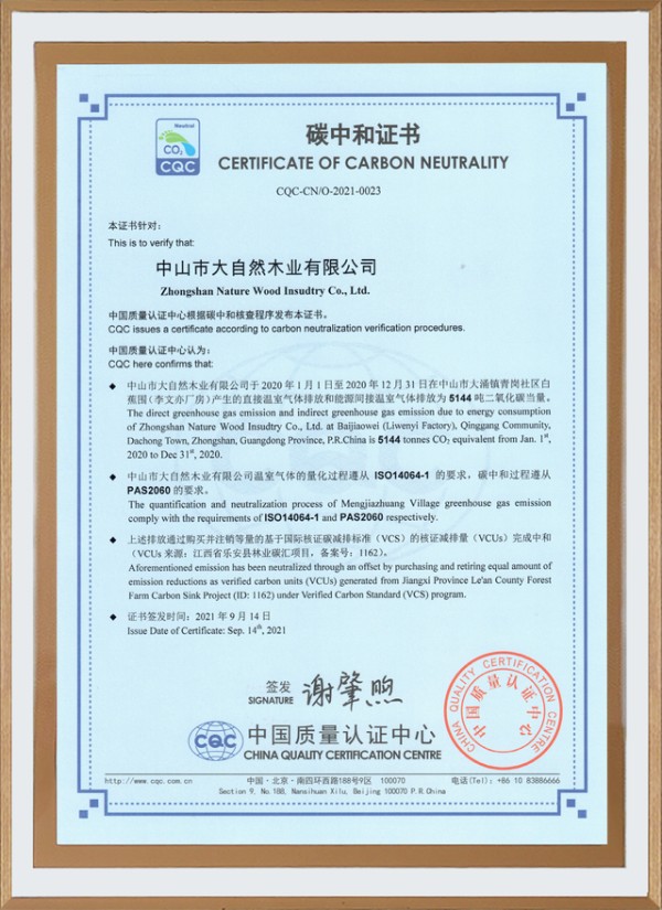 图片19.png