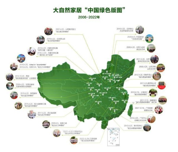图片22.png