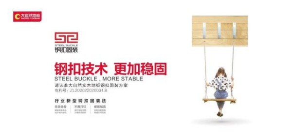 图片20.png