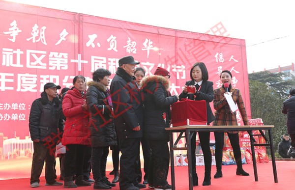 社区管理方案一定要全面顾及社区的方方面面.png