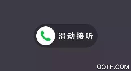 来电虚拟助手app安卓版