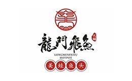 龙门飞鱼