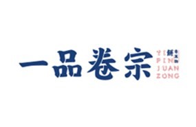 一品卷宗卤肉卷