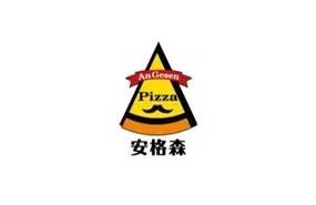 安格森披萨