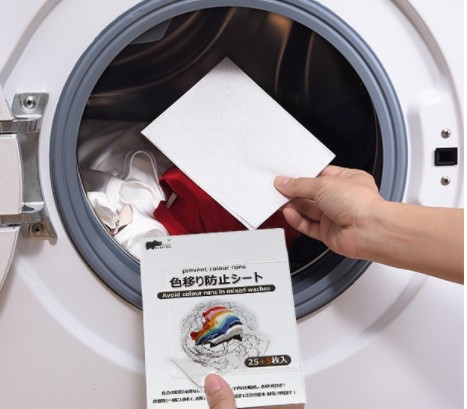 洗衣防染色片