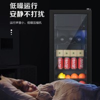 美菱（Meling）96升商用立式冷柜 推拉门展示柜 低音低噪冷藏微冻冰柜 食材饮料酒类蛋糕玻璃储存冰吧 SC-96FL