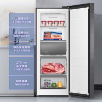 海尔风冷无霜立式冰柜大容量一级能效家用冷冻柜冷藏转换抽屉式侧开门单门冰箱母乳保鲜180升[零下30度+智能触控]