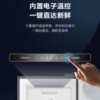 海尔风冷无霜立式冰柜大容量一级能效家用冷冻柜冷藏转换抽屉式侧开门单门冰箱母乳保鲜180升[零下30度+智能触控]