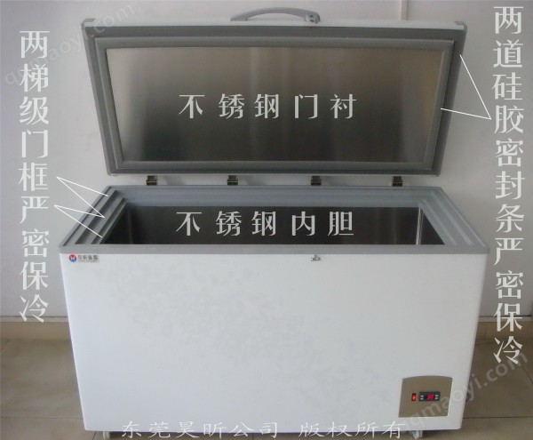 一体柜