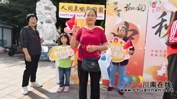微信图片_2025-09-27_230839_933.jpg