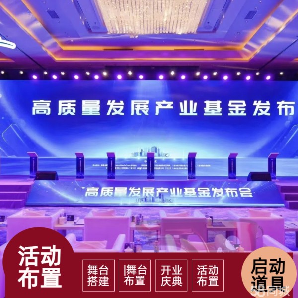 店主头像