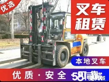 店主头像
