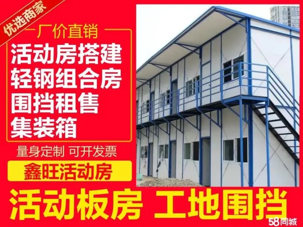 店主头像