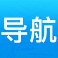 可以免费导航的软件推荐