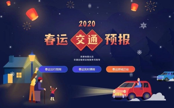 微信图片_20200117153213.jpg