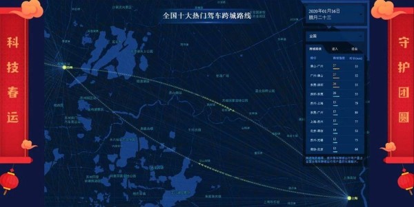微信图片_20200117153205.jpg