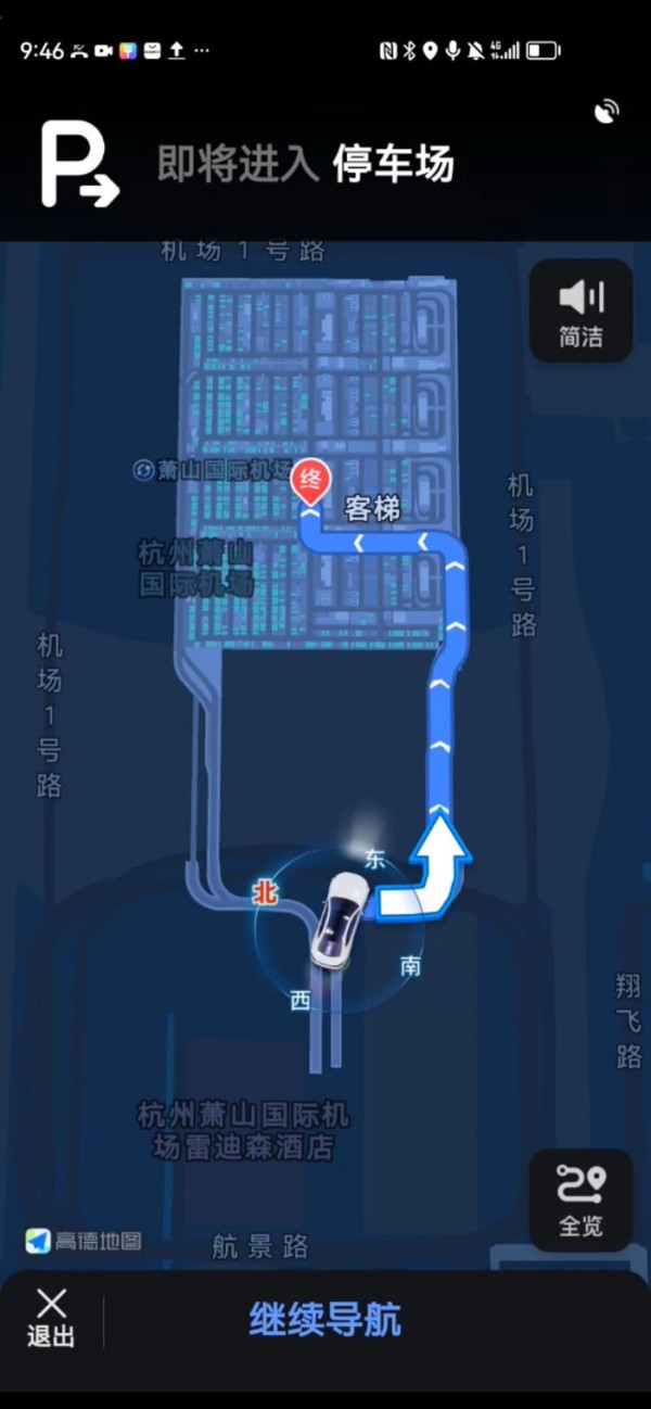 图片6.png
