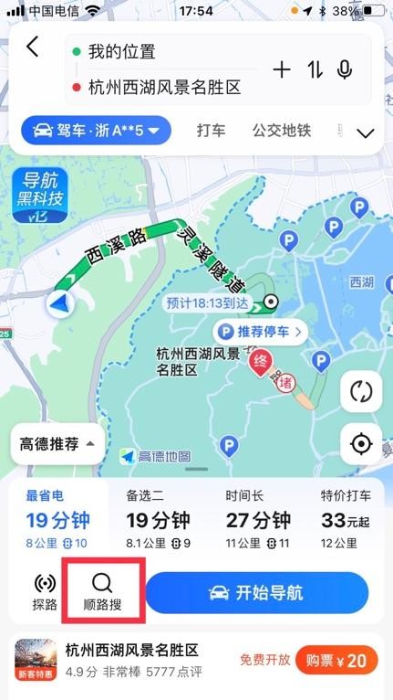 图片7.png