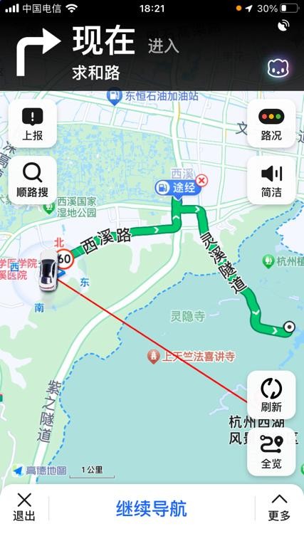 图片9.png