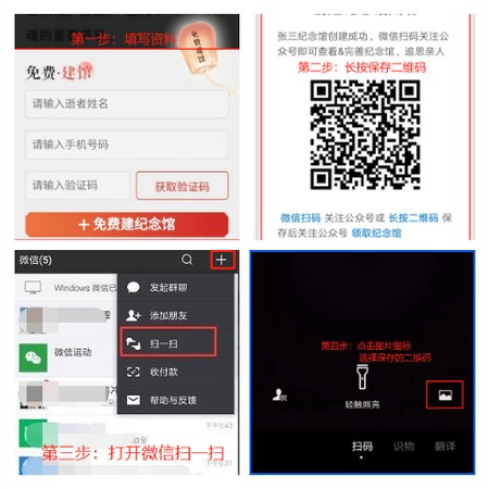 春节为什么要大扫除,春节打扫卫生的意义