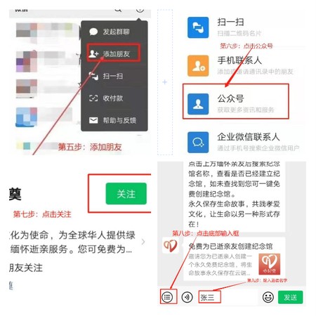 春节为什么要大扫除,春节打扫卫生的意义