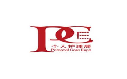 上海个人护理用品展览会