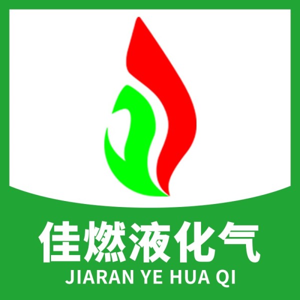 店主头像