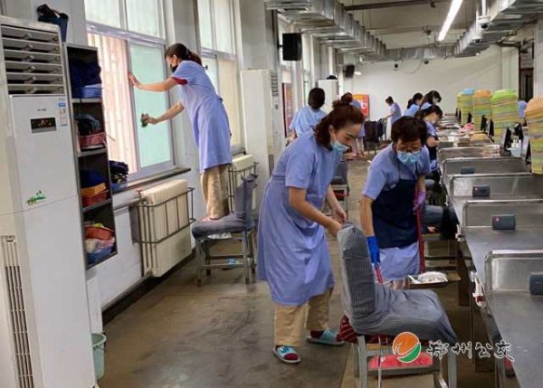 清洁卫生死角 美化工作环境2.jpg
