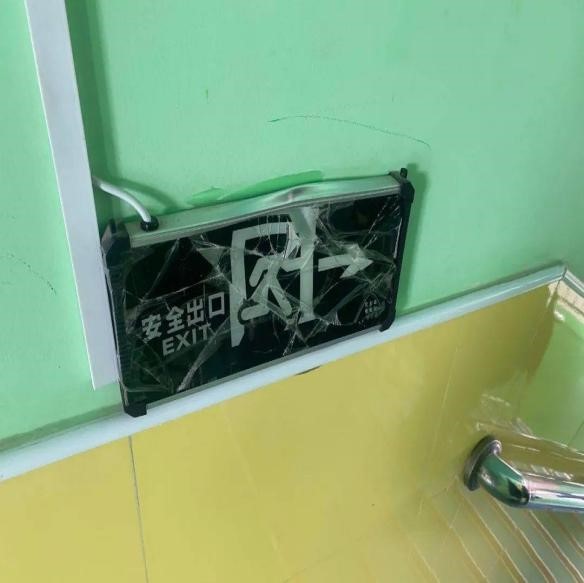 银发时代安全先行 | 老年人照料设施消防安全要点了解一下