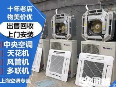 店主头像