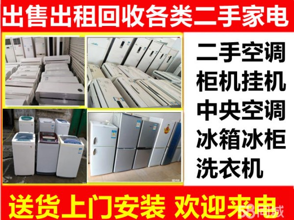 店主头像